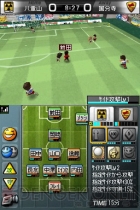 『サカつくDS ワールドチャレンジ2010』
