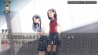 『セカンドノベル』
