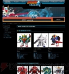 『SDガンダム カプセルファイター オンライン』