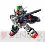 『SDガンダム カプセルファイター オンライン』