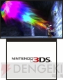 ニンテンドー3DS