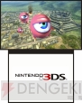 ニンテンドー3DS