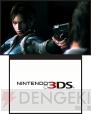 ニンテンドー3DS