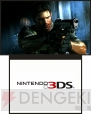 ニンテンドー3DS