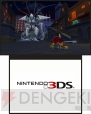 ニンテンドー3DS