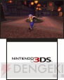 ニンテンドー3DS