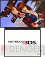 ニンテンドー3DS