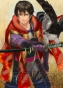 『戦国絵札遊戯 不如帰 大乱』