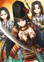 『戦国絵札遊戯 不如帰 大乱』
