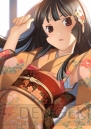 『戦国絵札遊戯 不如帰 大乱』