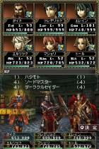 DS『ウィザードリィ ～忘却の遺産～』の要点をPVでチェック！ - 電撃  