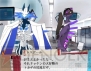 『スカーレッドライダーゼクス』