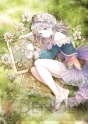 『トトリのアトリエ』