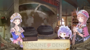 『トトリのアトリエ』