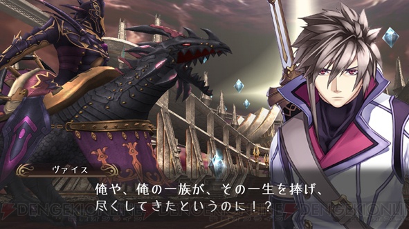 ヒロインと愛をはぐくむか、支配するか――世代を重ねるRPG『アガレスト戦記2』