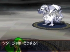 『ポケットモンスターブラック・ホワイト』