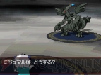『ポケットモンスターブラック・ホワイト』