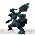 『ポケットモンスターブラック・ホワイト』