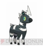 『ポケットモンスターブラック・ホワイト』