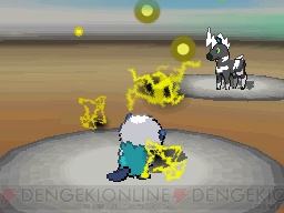 チラーミィなど新ポケモンが公開 ポケモンブラック ホワイト 通信要素の情報も 電撃オンライン