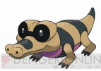 『ポケットモンスターブラック・ホワイト』
