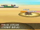 『ポケットモンスターブラック・ホワイト』
