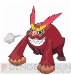 『ポケットモンスターブラック・ホワイト』