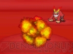 『ポケットモンスターブラック・ホワイト』