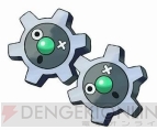 『ポケットモンスターブラック・ホワイト』