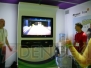 Kinect