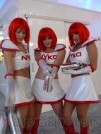 E3