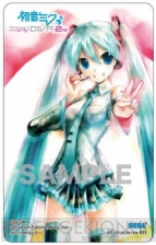 『初音ミク -Project DIVA-2nd』