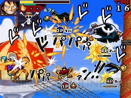 海賊大戦がdsで開戦 ワンピース ギガントバトル 発売決定 電撃オンライン