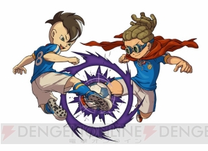 新必殺技で激戦を乗り越えろ！ 新規アニメも公開された『イナズマ