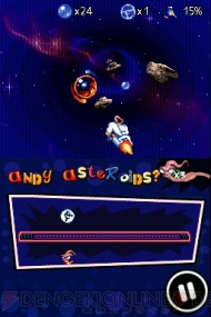 ミミズ大活躍 アースワームジム がdsiウェアで配信決定 電撃オンライン