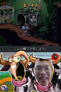 ミミズ大活躍 アースワームジム がdsiウェアで配信決定 電撃オンライン