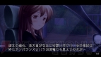 『ナルキッソス～もしも明日があるなら～Portable』