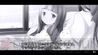 『ナルキッソス～もしも明日があるなら～Portable』