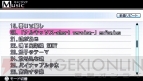 『ナルキッソス～もしも明日があるなら～Portable』
