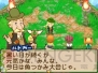『牧場物語 ふたごの村』