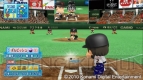 『実況パワフルプロ野球2010』
