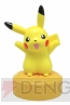 ハッピーセット