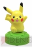 ハッピーセット