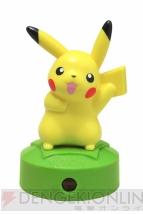 ハッピーセット