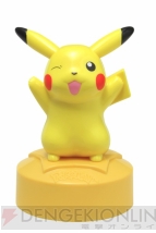 ハッピーセット