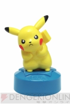 ハッピーセット