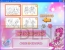 『パソコンであそぼ ハートキャッチプリキュア！』