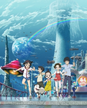ポチのイメージは自分自身 宇宙ショーへようこそ 作画監督の石浜さんが告白 電撃オンライン