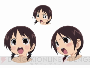 電撃オンライン