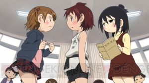 破天荒な三つ子ギャグが炸裂 tvアニメ みつどもえ は7月よりスタート 電撃オンライン